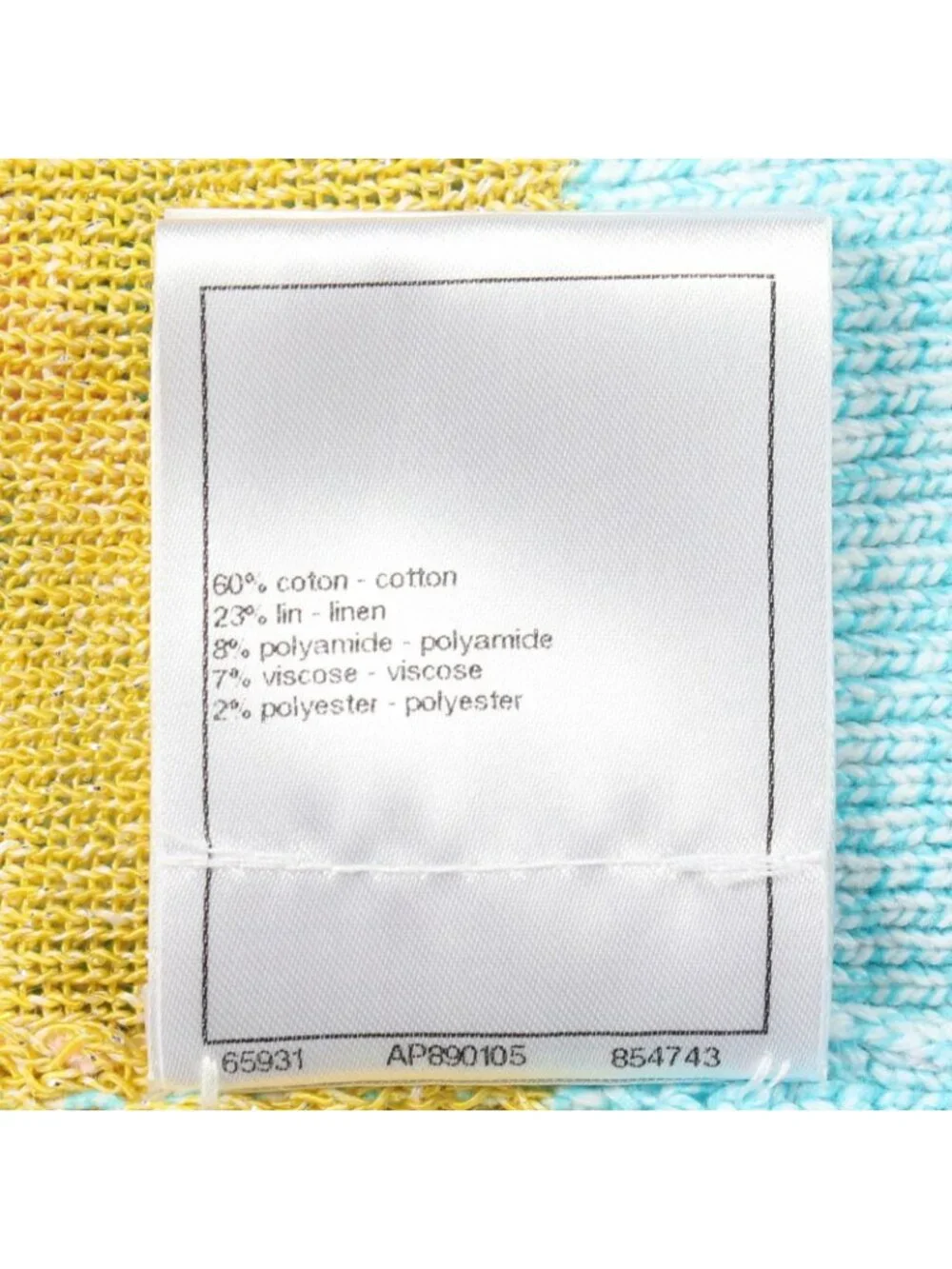 Chanel Dress CC Logo Border Cotton Fabric